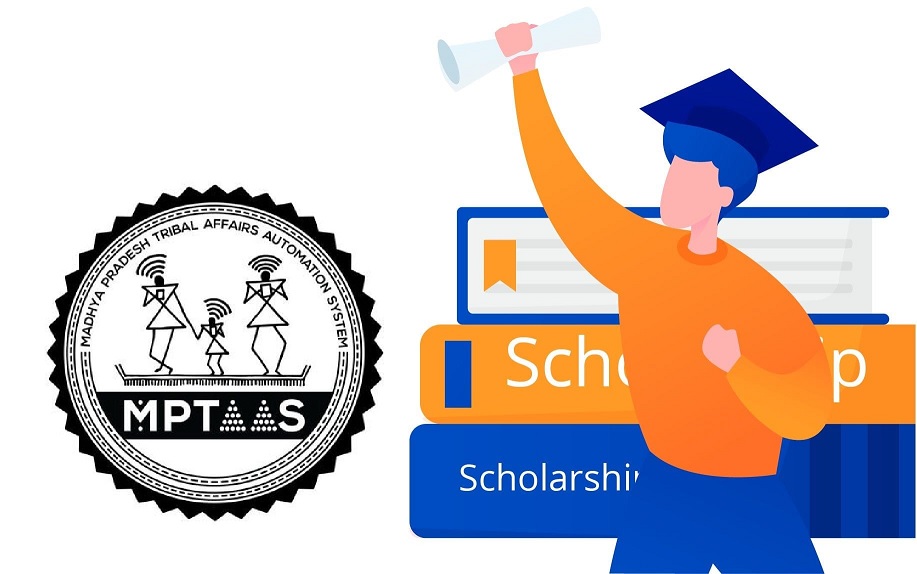 mptaas scholarship